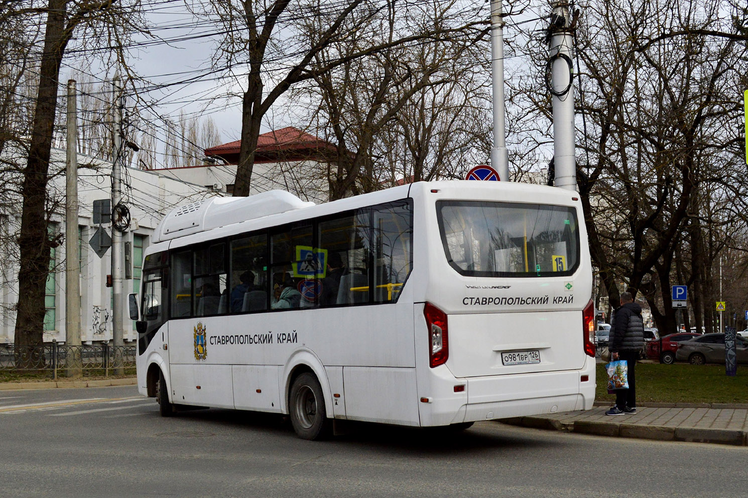 Ставропольский край, ПАЗ-320415-14 "Vector Next" № 103