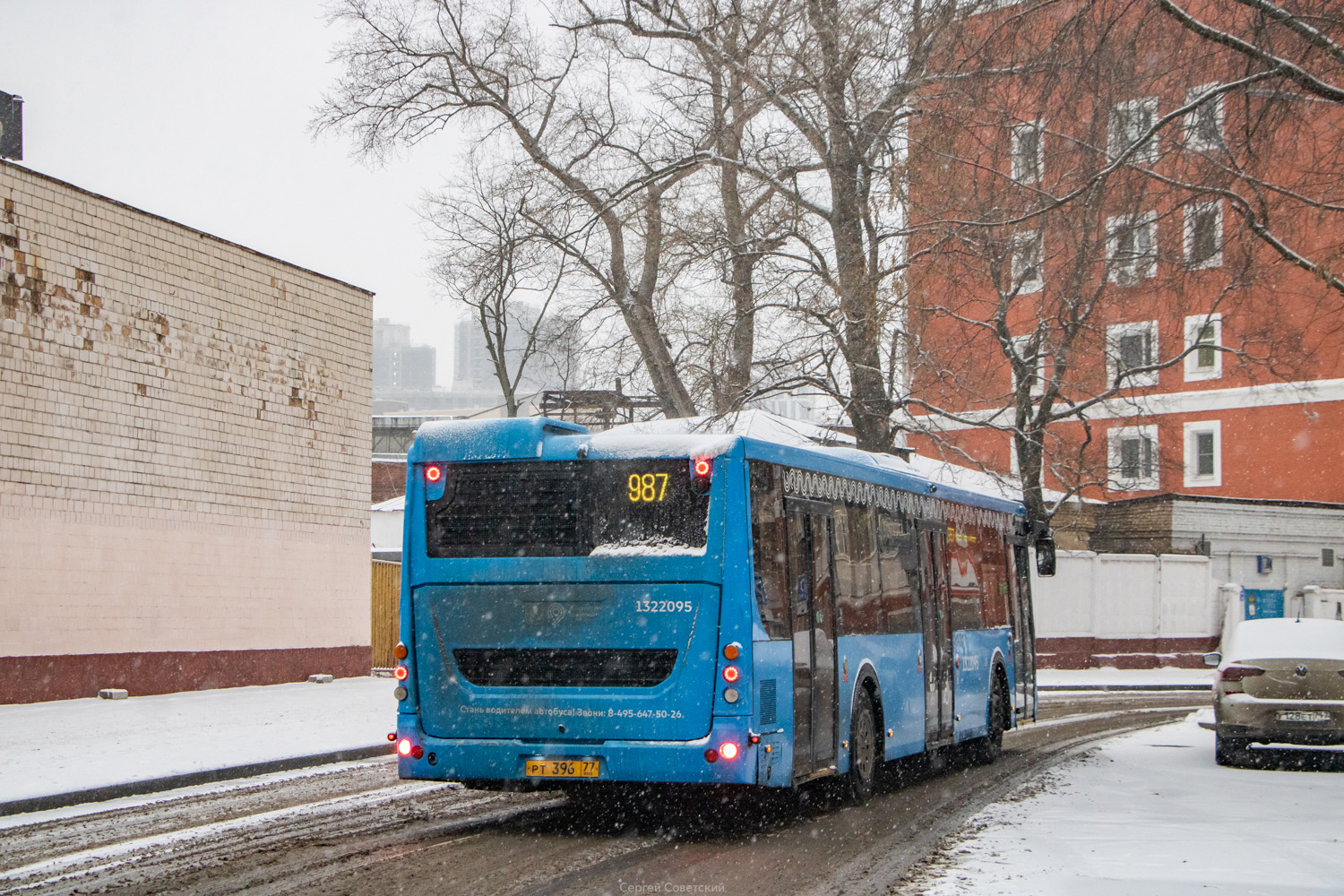 Москва, ЛиАЗ-5292.65 № 1322095