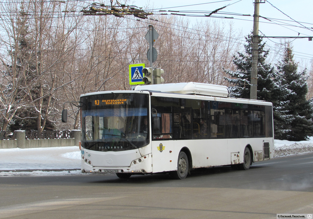 Самарская область, Volgabus-5270.G2 (CNG) № Х 362 МТ 163