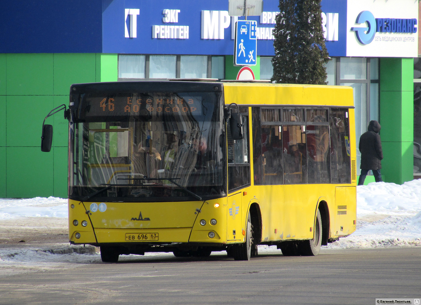 Самарская область, МАЗ-206.067 № ЕВ 696 63