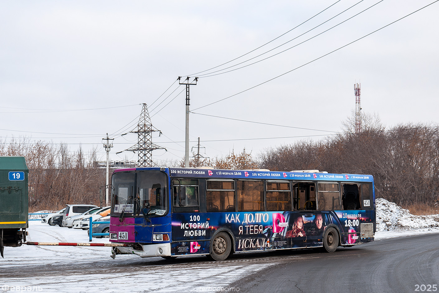 Омская область, ЛиАЗ-5256.53 № 451