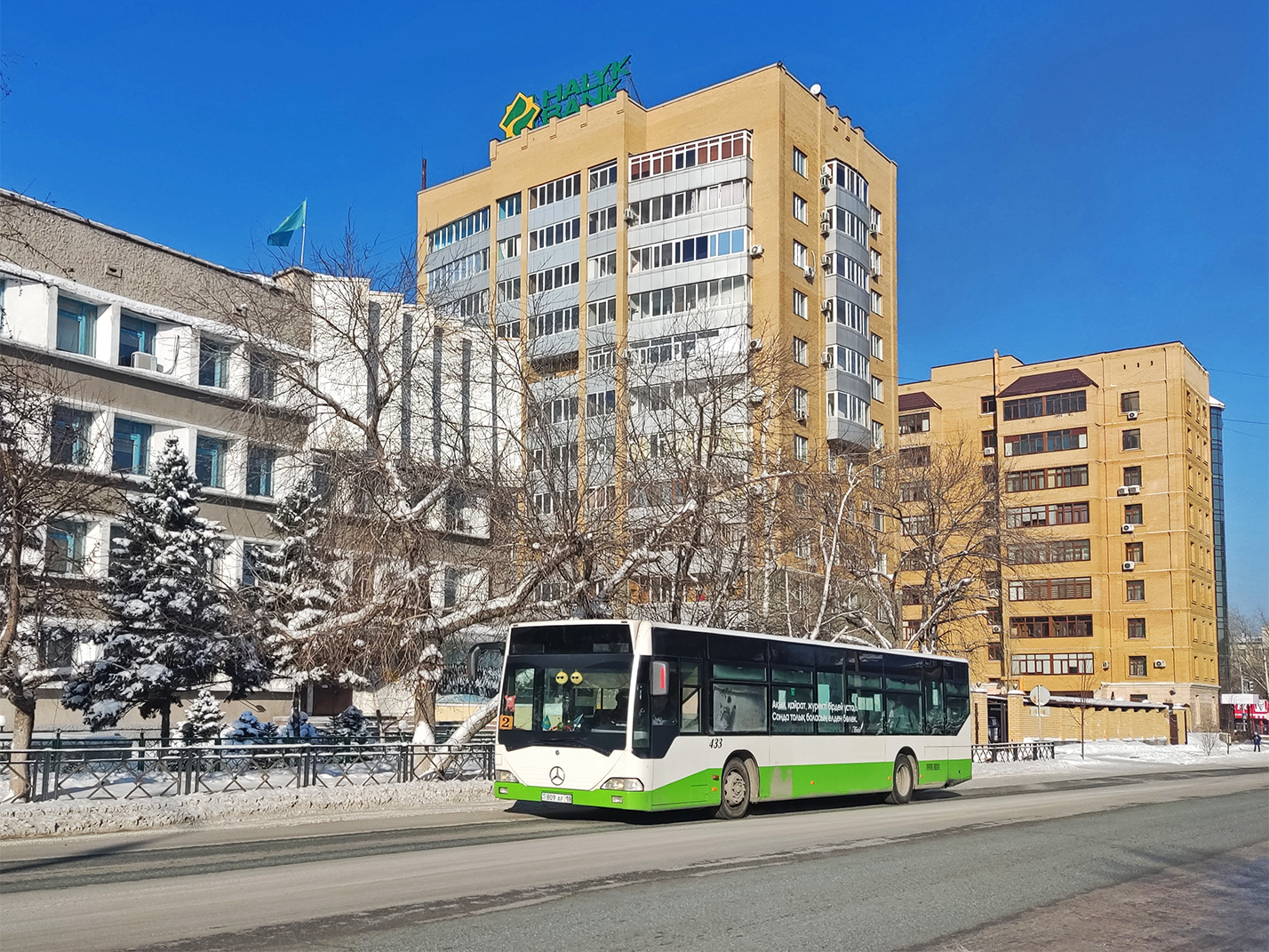 Абайская область, Mercedes-Benz O530 Citaro № 433