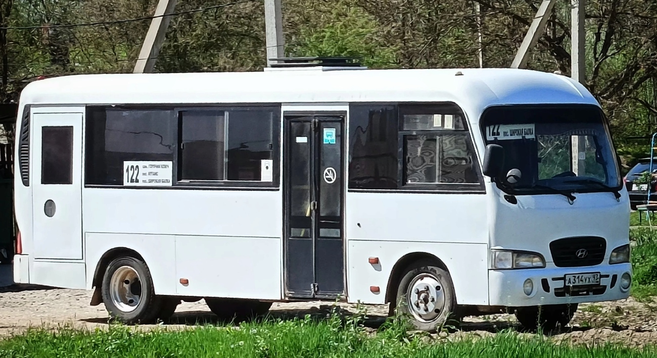 Краснодарский край, Hyundai County LWB C09 (ТагАЗ) № А 314 УХ 93