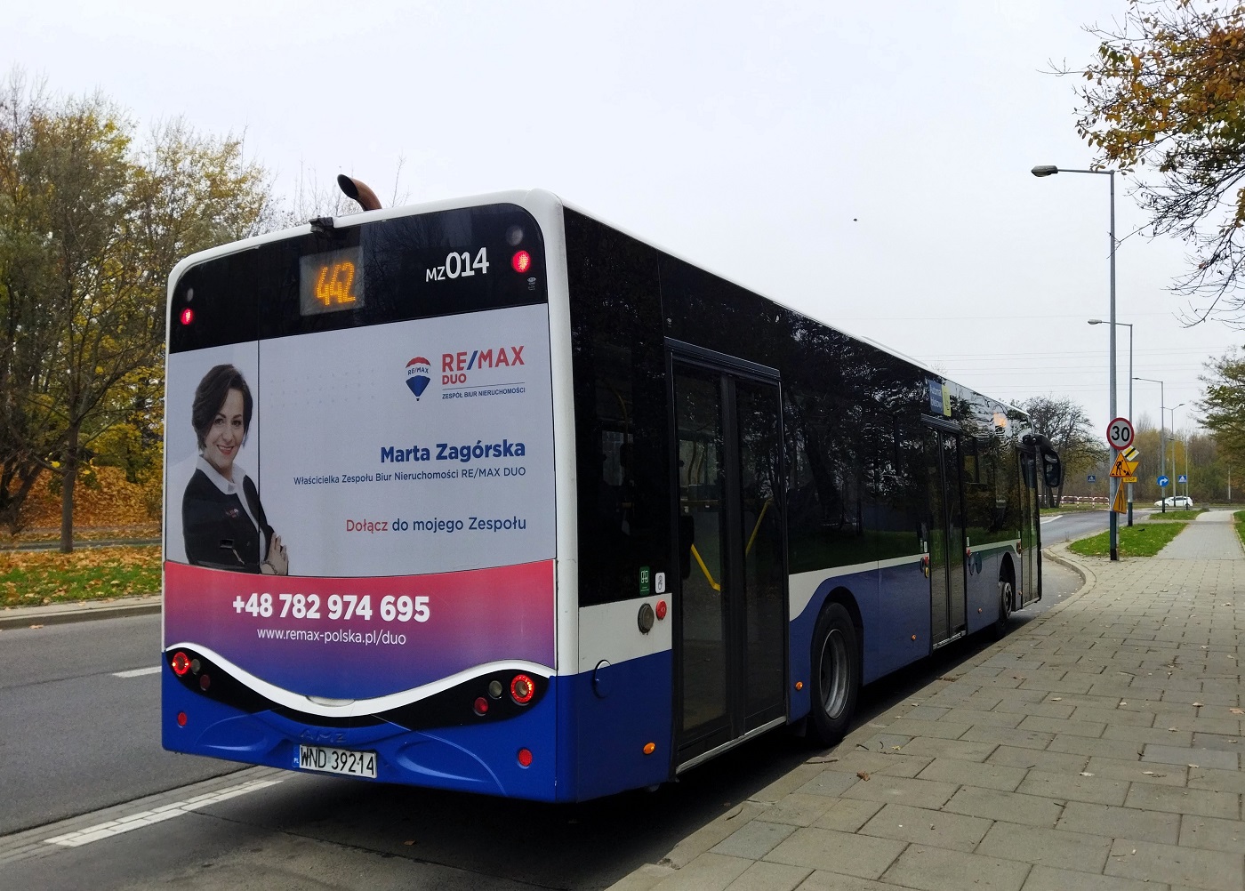 Польша, AMZ City Smile CS12LF № MZ014