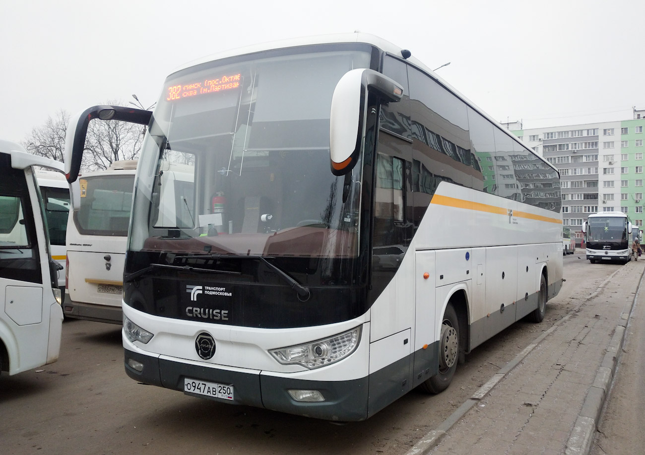 Московская область, Foton BJ6122U8MKB-A2 № 121401