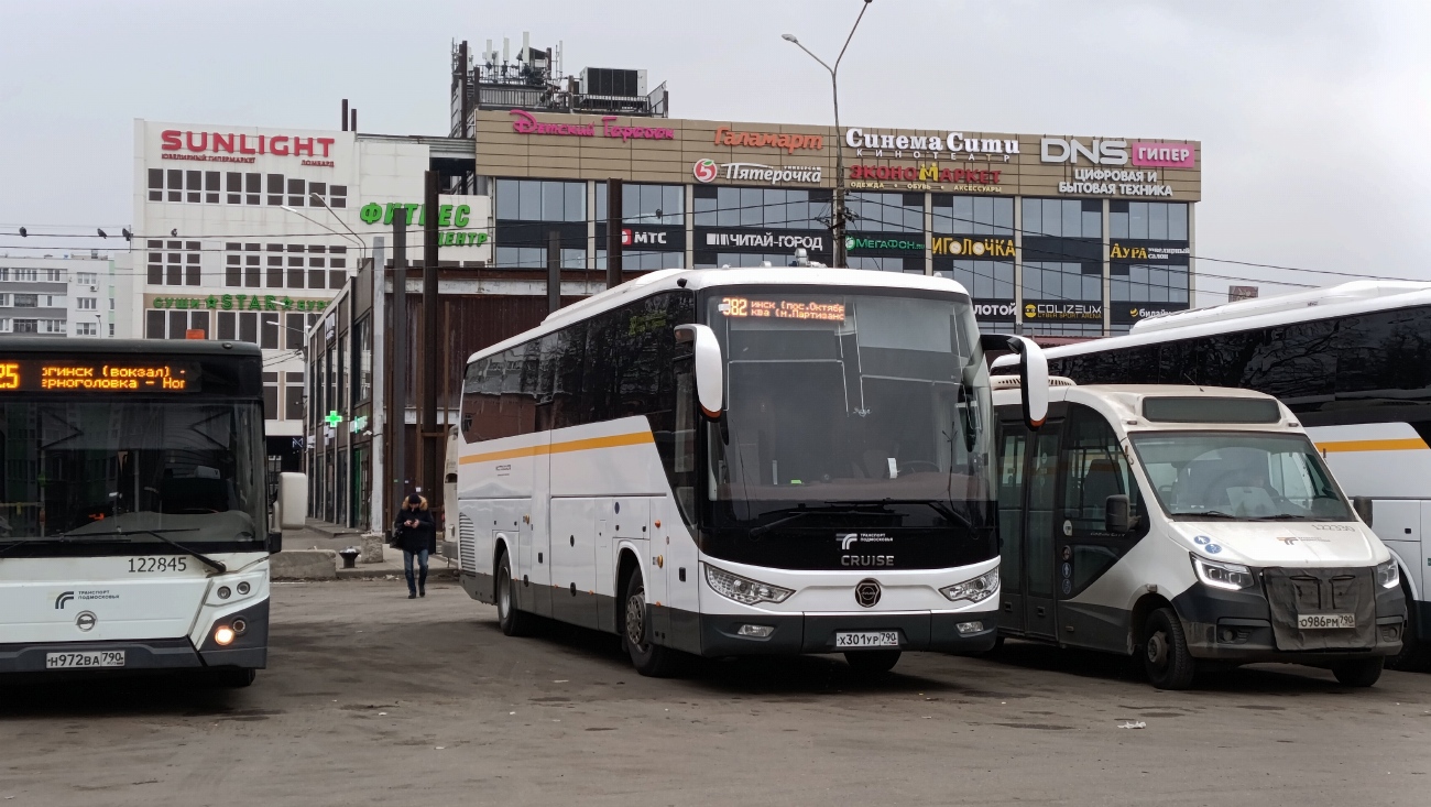 Московская область, Foton BJ6122U8MKB-A2 № 121404