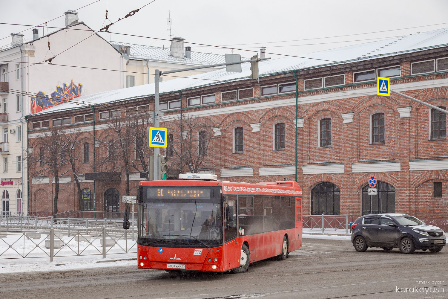 Татарстан, МАЗ-203.069 № 772