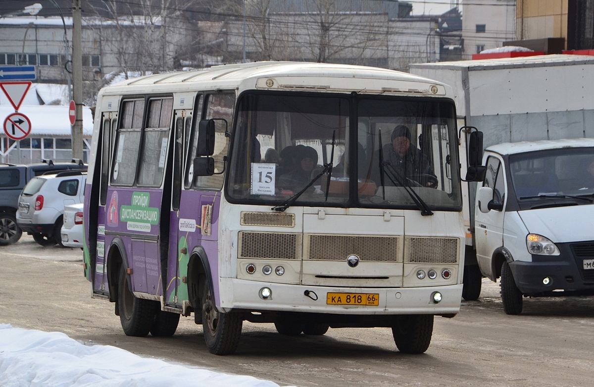 Свердловская область, ПАЗ-32054-110-07 № КА 818 66