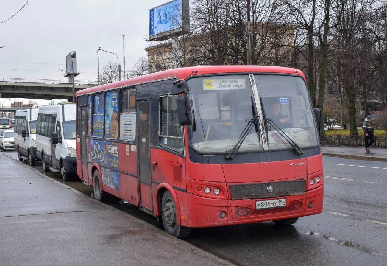 Ленинградская область, ПАЗ-320412-04 "Вектор" № А 806 МУ 198