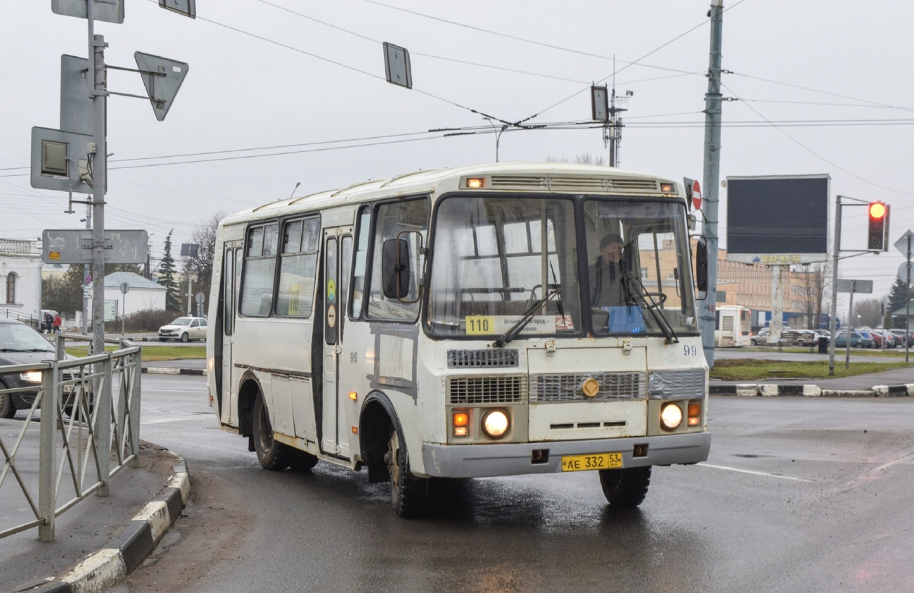 Новгородская область, ПАЗ-32054 № 99