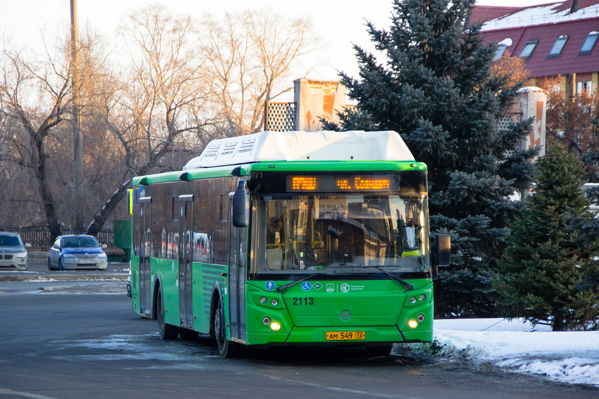 Тюменская область, ЛиАЗ-5292.67 (CNG) № 2113