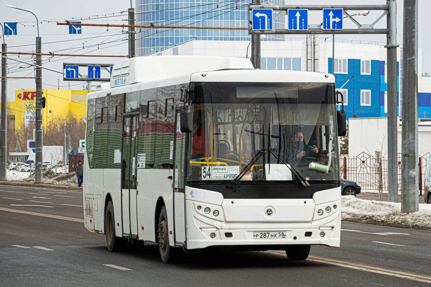 Пензенская область, КАвЗ-4270-70 № Р 287 НК 58