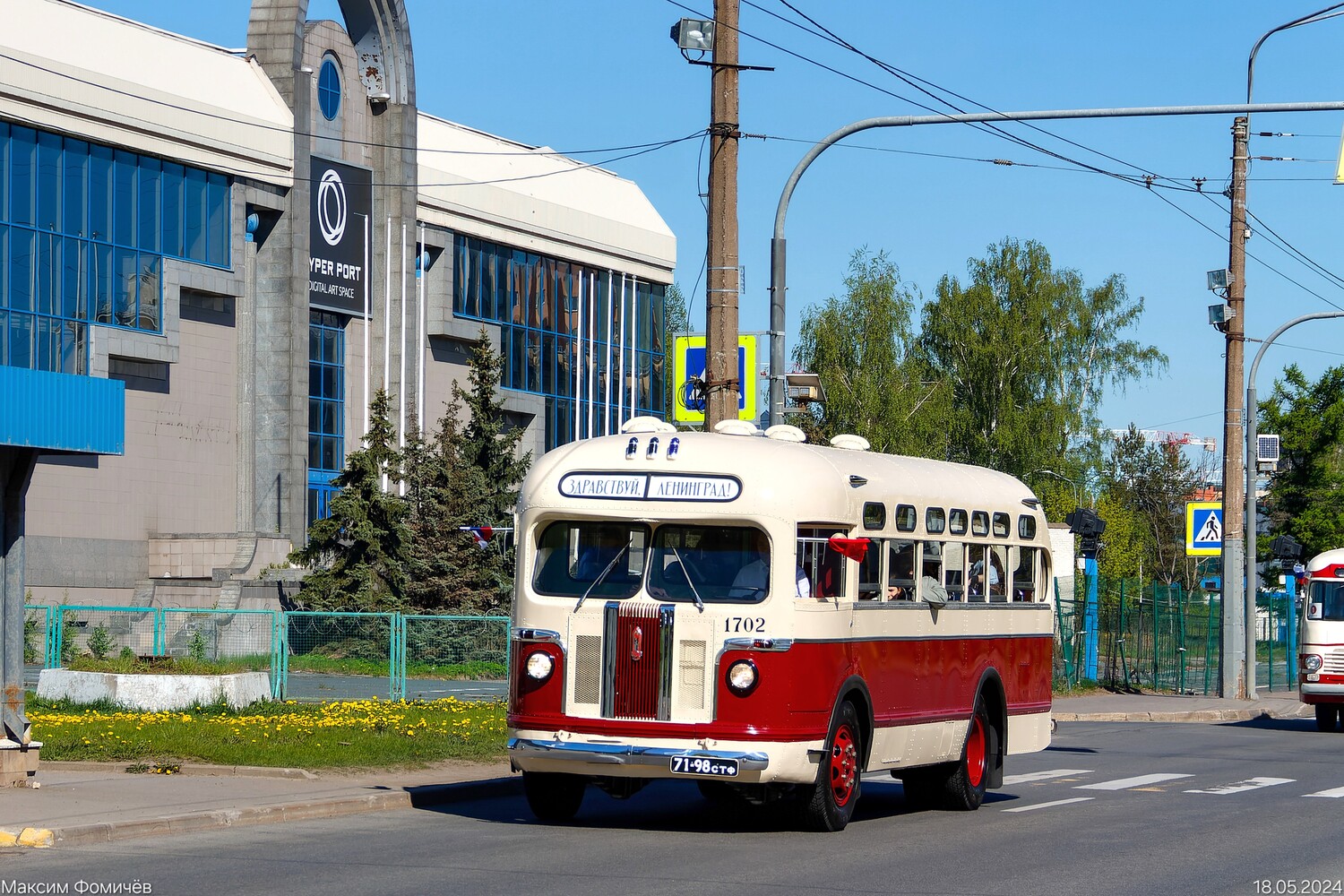 Санкт-Петербург, ЗиС-155 № 1702; Санкт-Петербург — V Международный транспортный фестиваль "SPbTransportFest-2024"