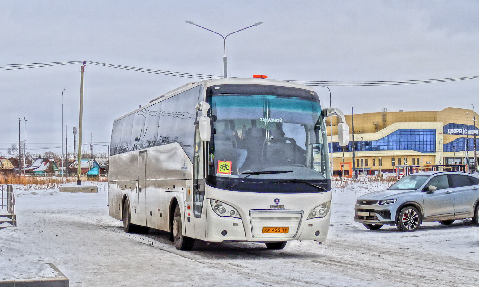 Свердловская область, Higer A80 № КР 450 66