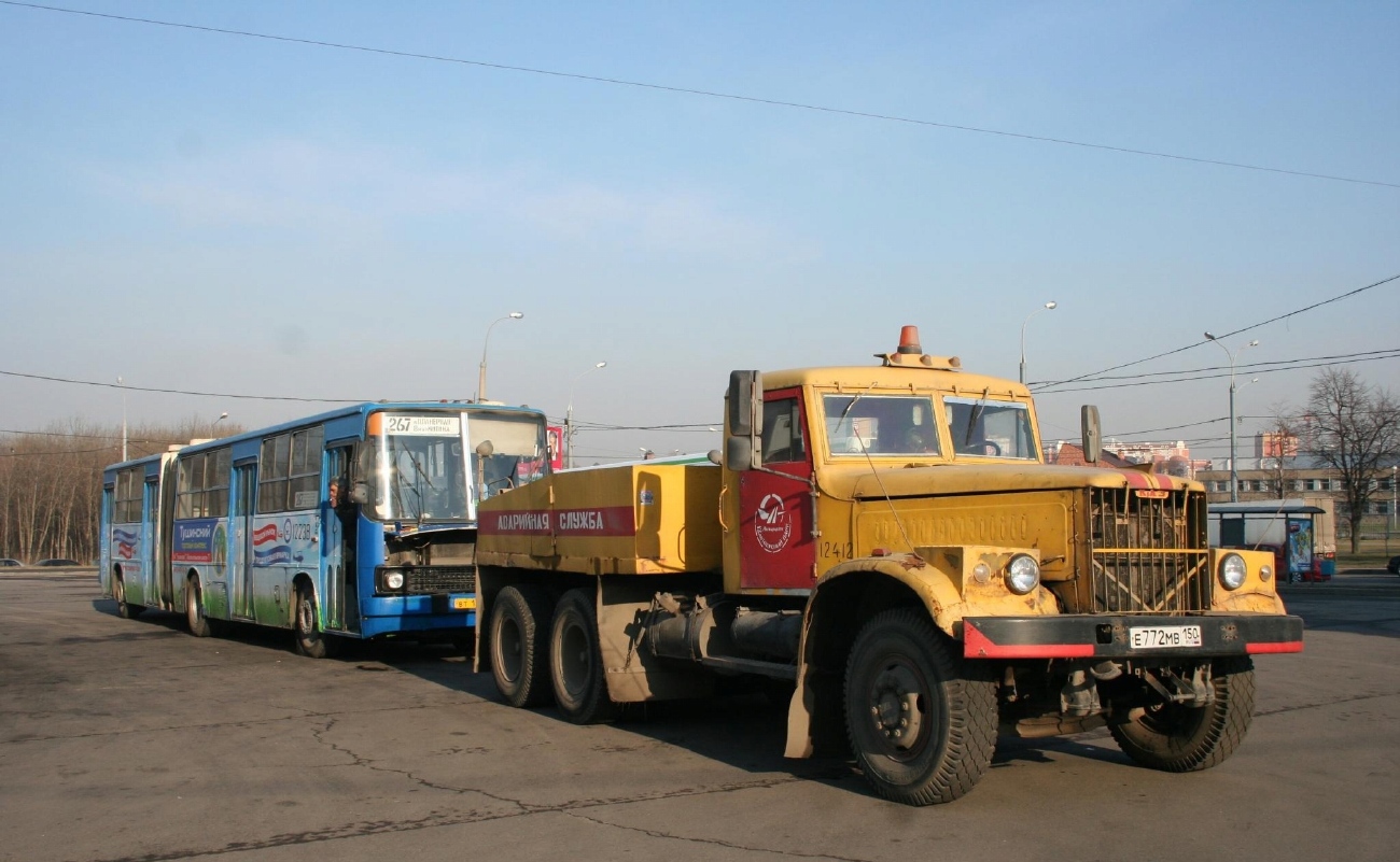 Москва, Ikarus 280.33M № 12238; Москва — Разные фотографии