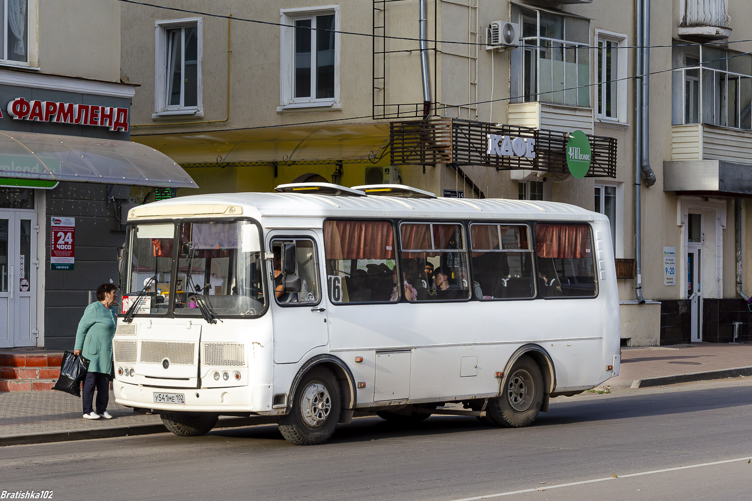 Башкортостан, ПАЗ-320540-22 № У 541 МЕ 102