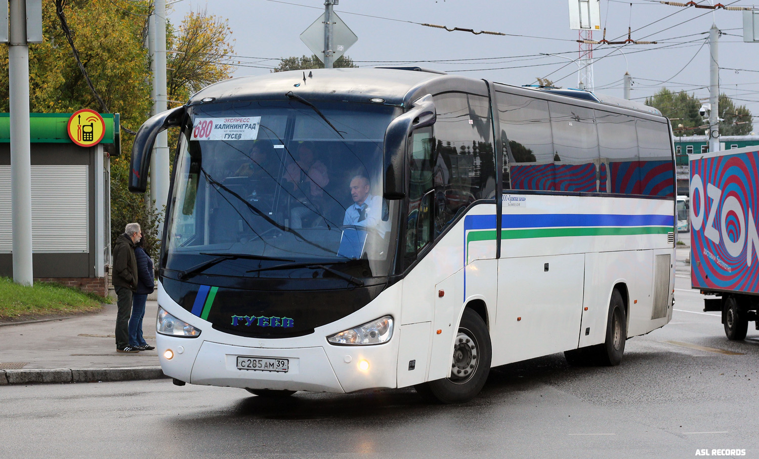 Kaliningrad region, Irizar New Century 12.35 č. С 285 АМ 39