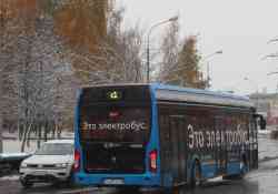 2143 КБ