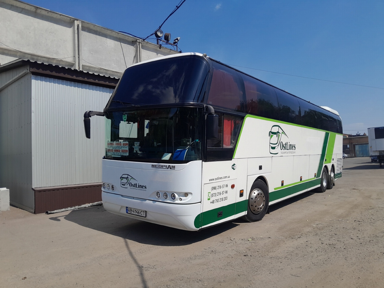 Винницкая область, Neoplan PA2 N1116/3HC Cityliner HC № AB 4146 CT