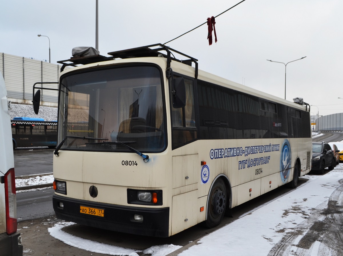 Москва, ЛАЗ-5207DN "Лайнер-12" № 08014