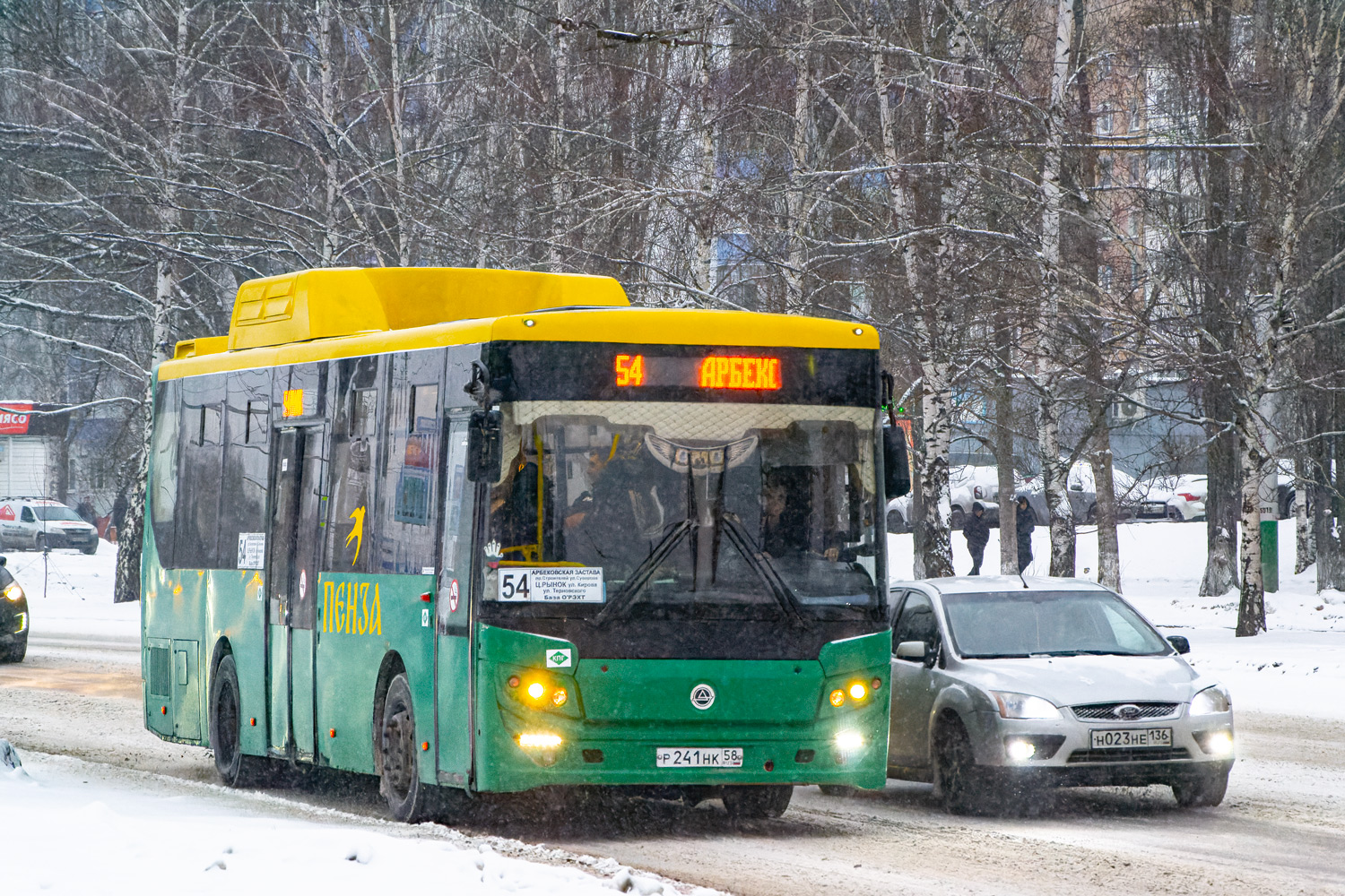Пензенская область, КАвЗ-4270-70 № Р 241 НК 58