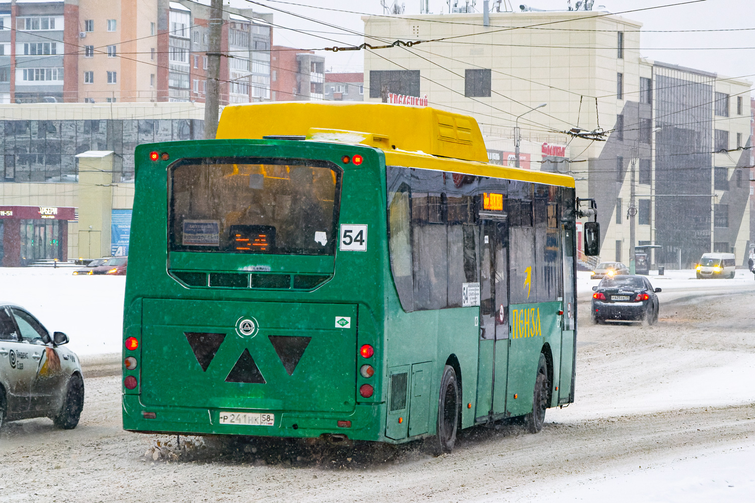 Пензенская область, КАвЗ-4270-70 № Р 241 НК 58