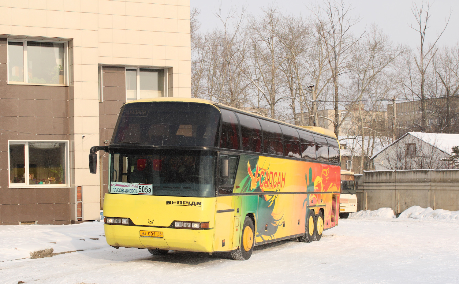 Удмуртия, Neoplan N116/3HL Cityliner № МА 001 18