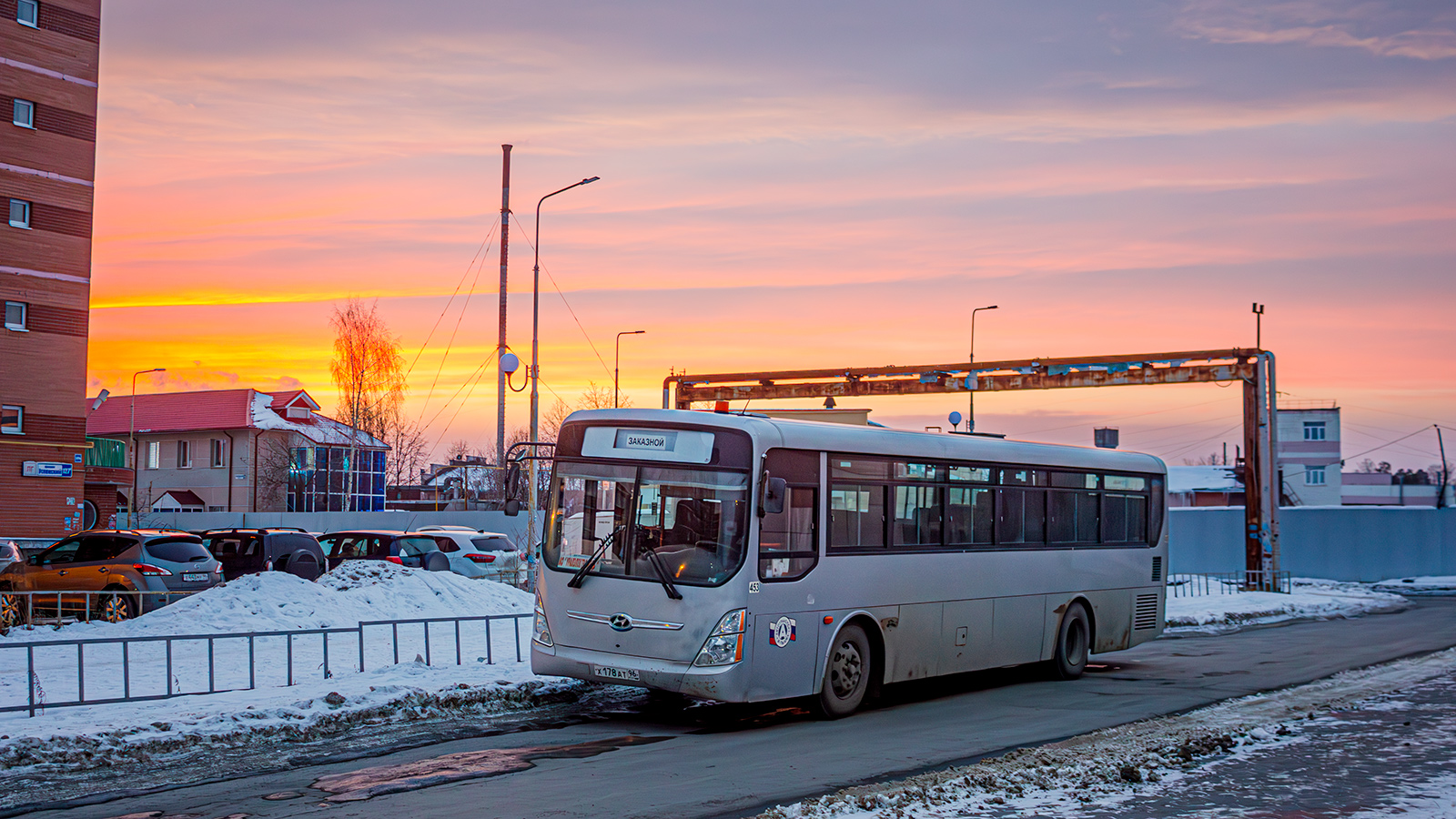 Свердловская область, Hyundai New Super AeroCity 1F/L № 453