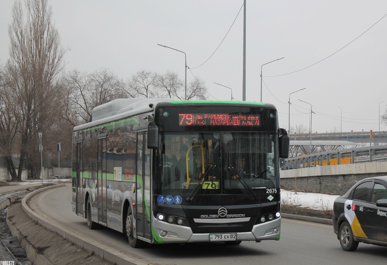 Алматы, Golden Dragon XML6125CN (Hyundai Trans Auto) № 2675