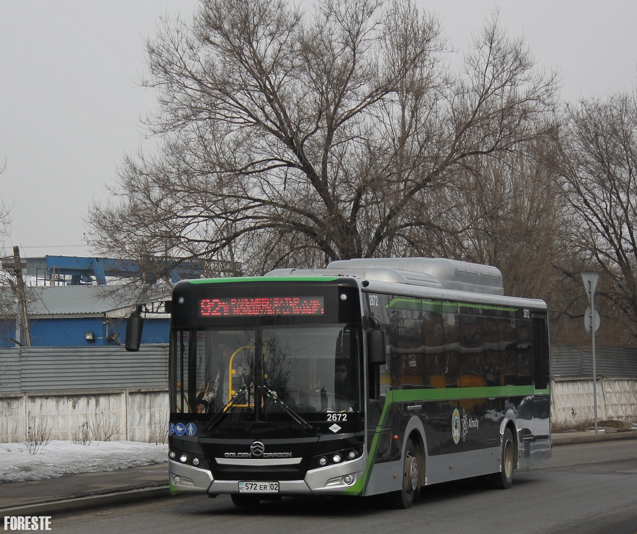 Алматы, Golden Dragon XML6125CN (Hyundai Trans Auto) № 2672