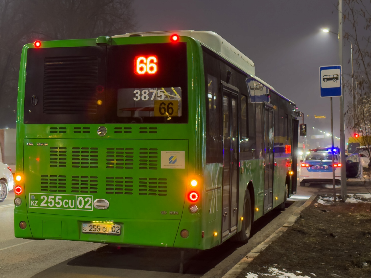 Алматы, Golden Dragon XML6125CN (Hyundai Trans Auto) № 3875 Алматы, Golden Dragon XML6125CN (Hyundai Trans Auto) № 3875