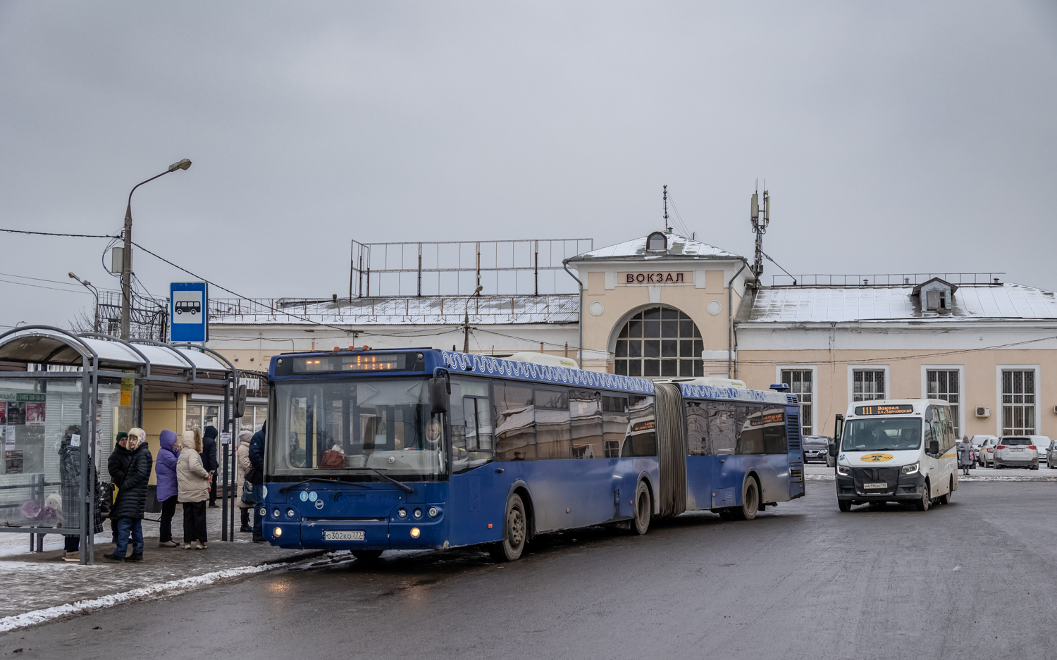 Московская область, ЛиАЗ-6213.22 № 124034; Московская область, ГАЗ-A68R52 City № Н 419 ОН 790