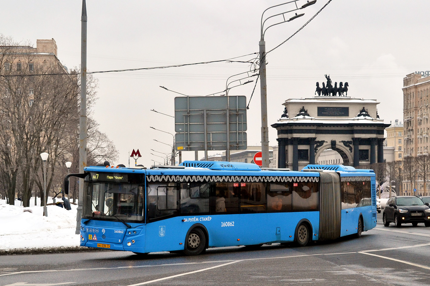 Москва, ЛиАЗ-6213.65 № 160862