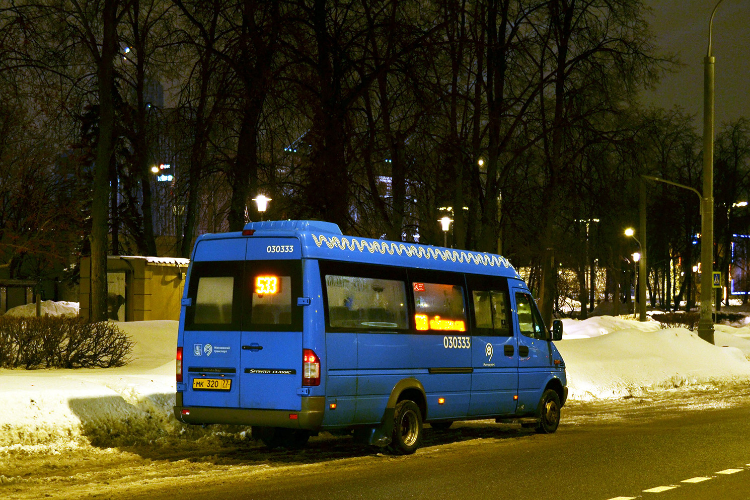 Москва, Луидор-223206 (MB Sprinter Classic) № 030333