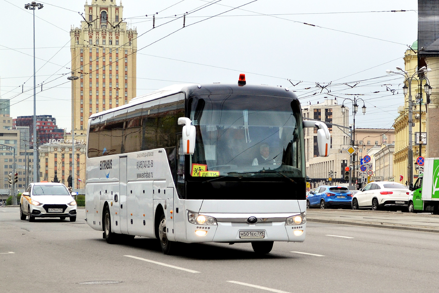 Москва, Yutong ZK6122H9 № Н 501 ЕО 799