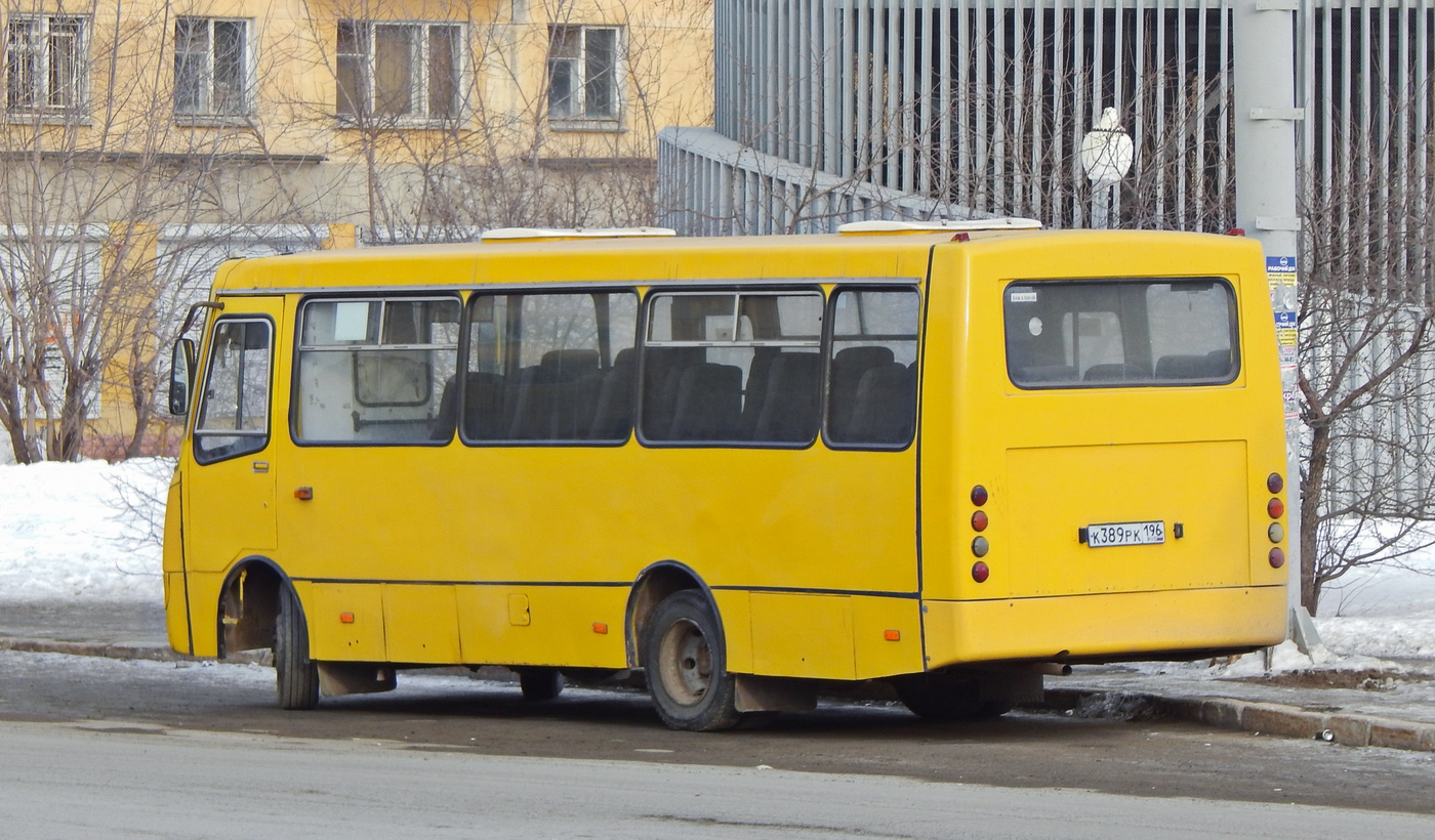 Свердловская область, Богдан А09204 № К 389 РК 196