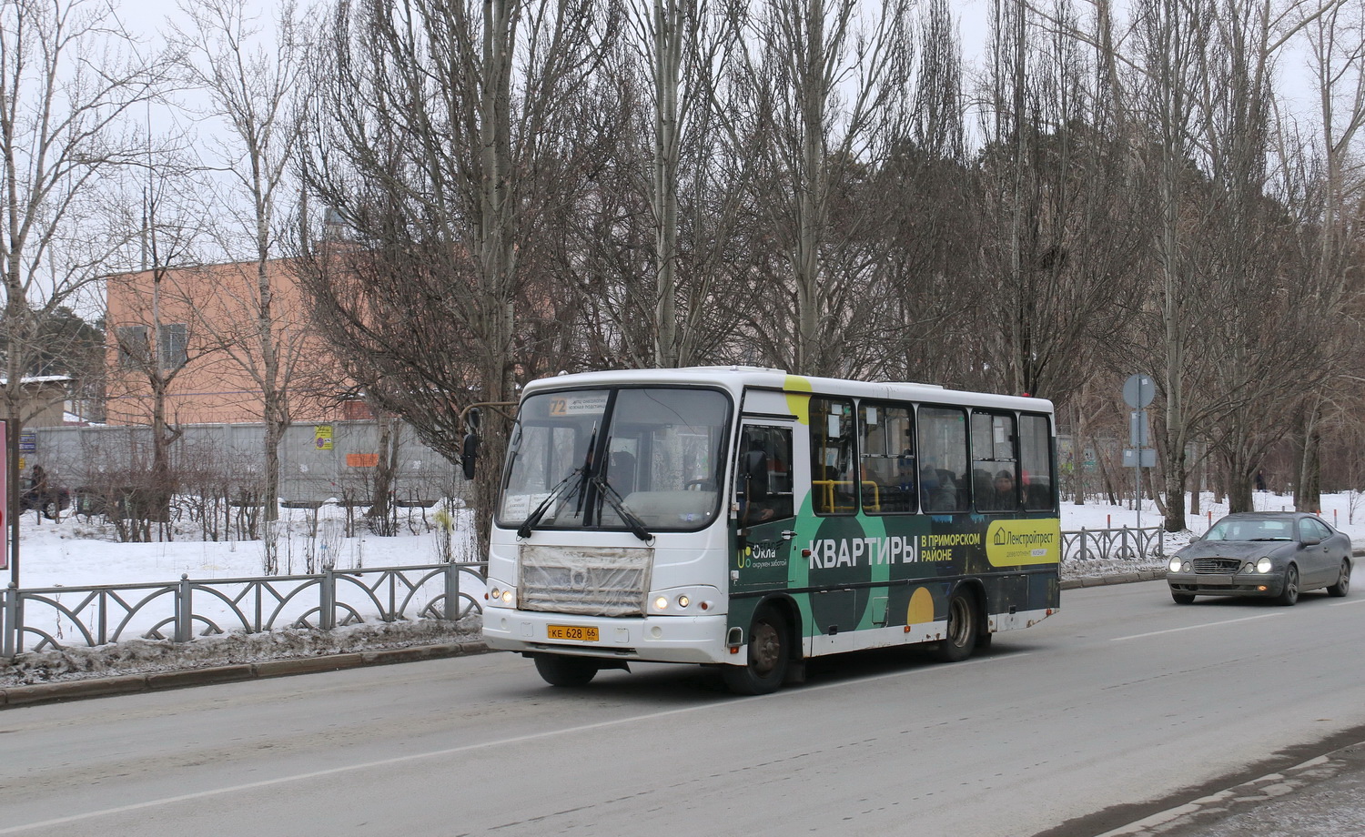 Свердловская область, ПАЗ-320402-05 № КЕ 628 66