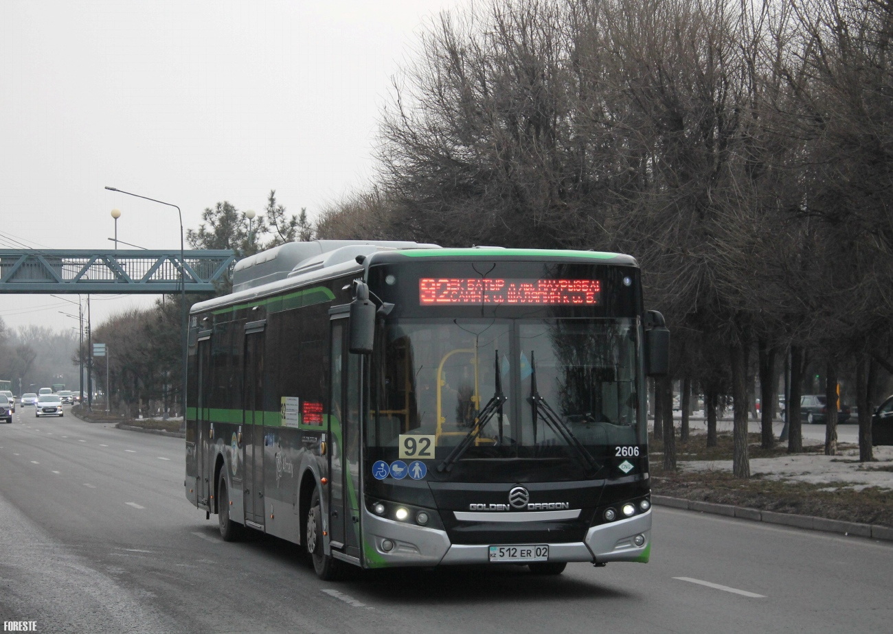 Алматы, Golden Dragon XML6125CN (Hyundai Trans Auto) № 2606