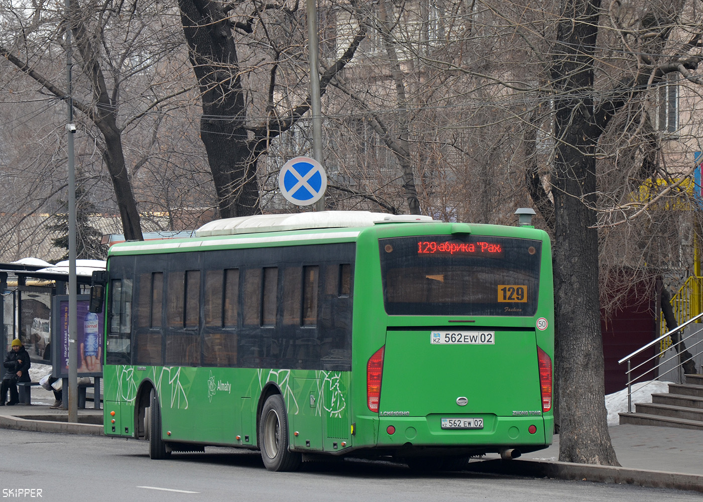 Алматы, Zhong Tong LCK6105HG № 562 EW 02