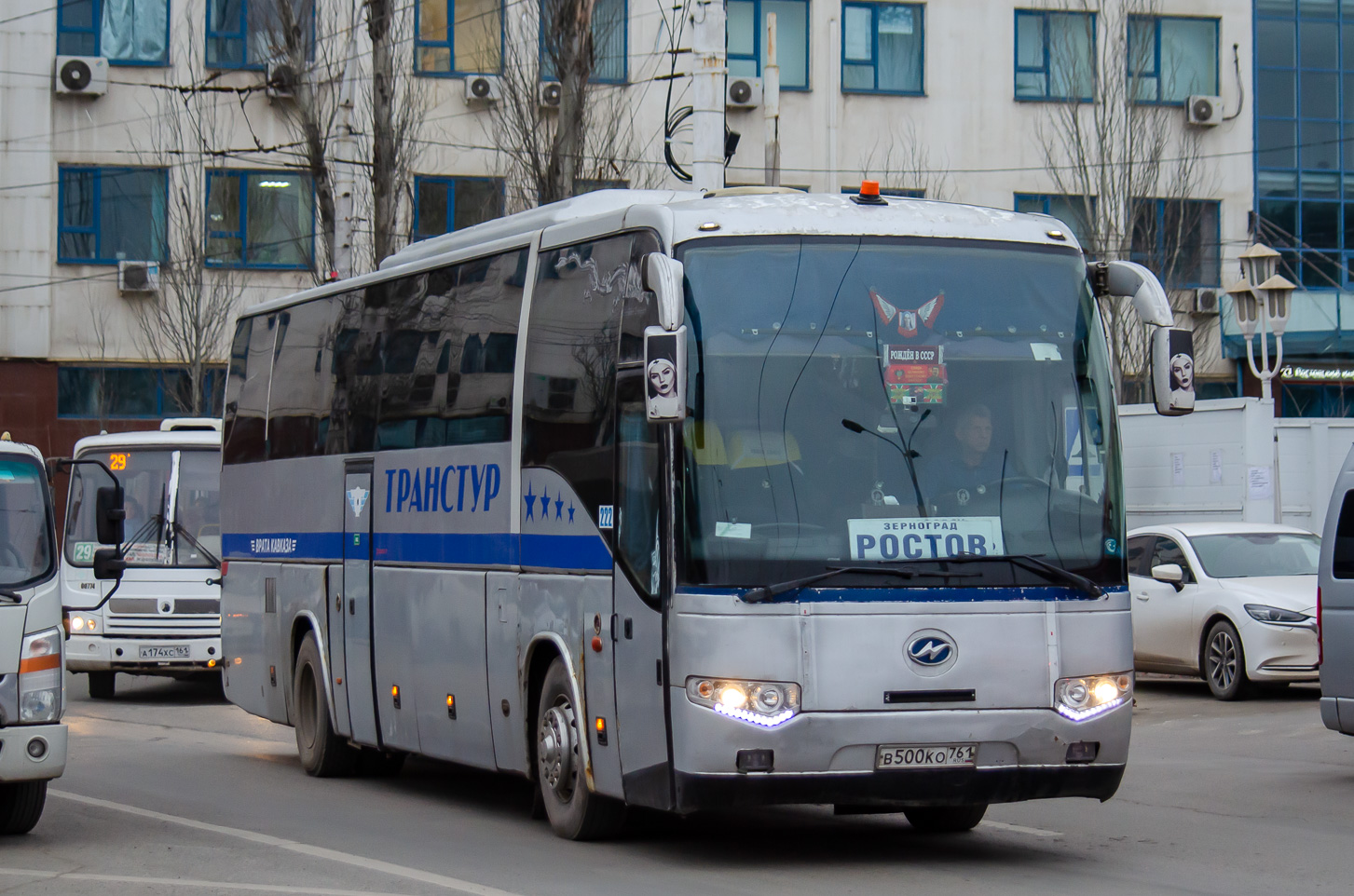 Ростовская область, Higer KLQ6129Q № В 500 КО 761