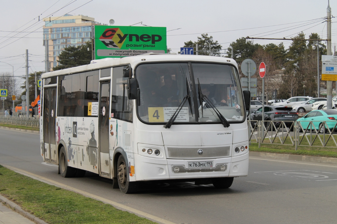 Краснодарский край, ПАЗ-320414-05 "Вектор" (1-2) № К 763 МХ 193