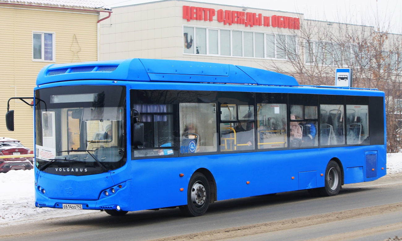 Кемеровская область - Кузбасс, Volgabus-5270.G2 (CNG) № 614