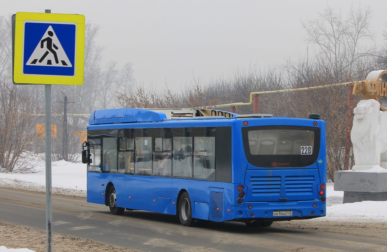 Кемеровская область - Кузбасс, Volgabus-5270.G2 (CNG) № 614