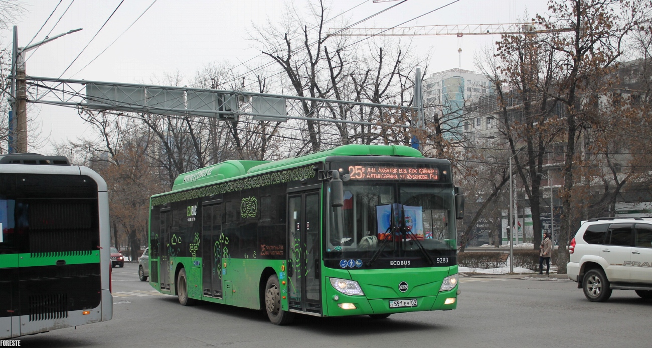 Алматы, Foton BJ6123C6CTD-A1 № 9283