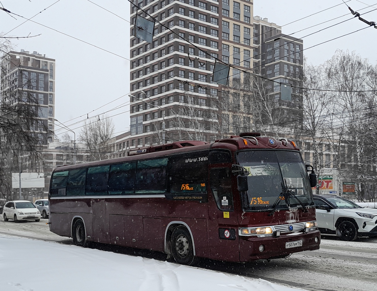 Томская область, Kia Granbird Super Premium № Р 507 ВМ 142