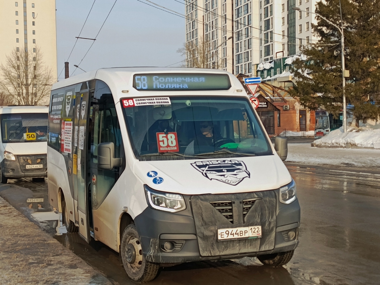 Алтайский край, ГАЗ-A68R52 City № Е 944 ВР 122