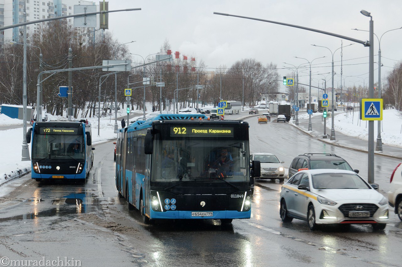 Москва, ЛиАЗ-6213.65 № 011849