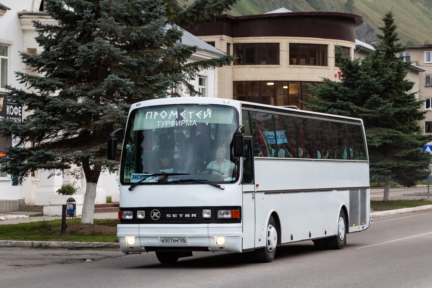 Ставропольский край, Setra S215HD № В 507 ВМ 126