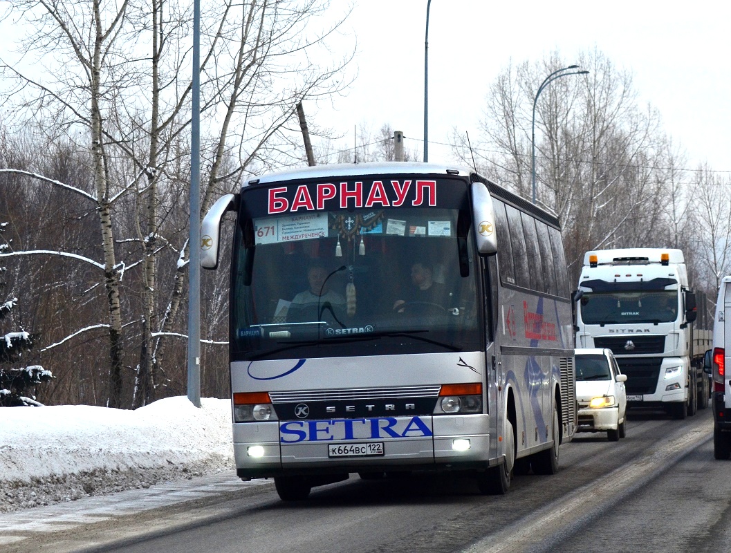 Κράι Αλτάι, Setra S315HD # К 664 ВС 122