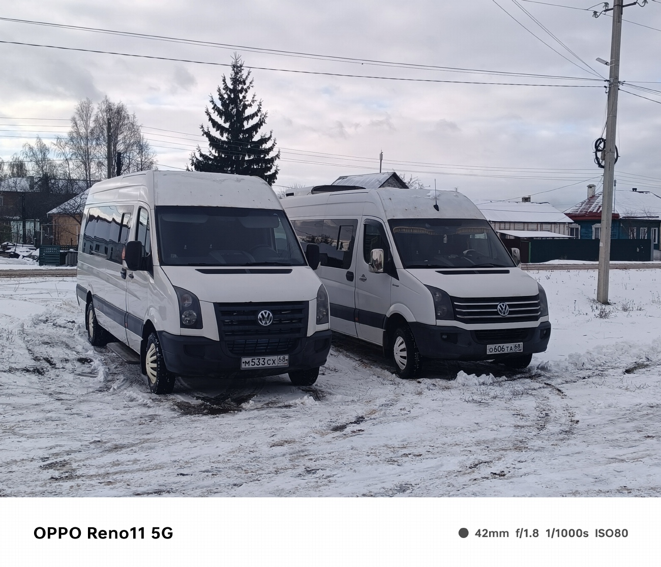 Тамбовская область, Луидор-223702 (Volkswagen Crafter) № М 533 СХ 68